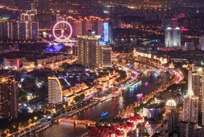 Tianjin potenzia gli impianti di illuminazione lungo il fiume Haihe