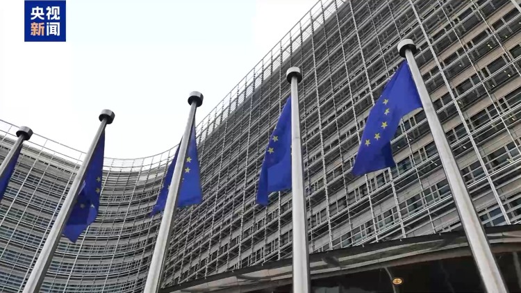 Commissione Europea: proposte di legge per annullare tariffe su alcuni prodotti statunitensi