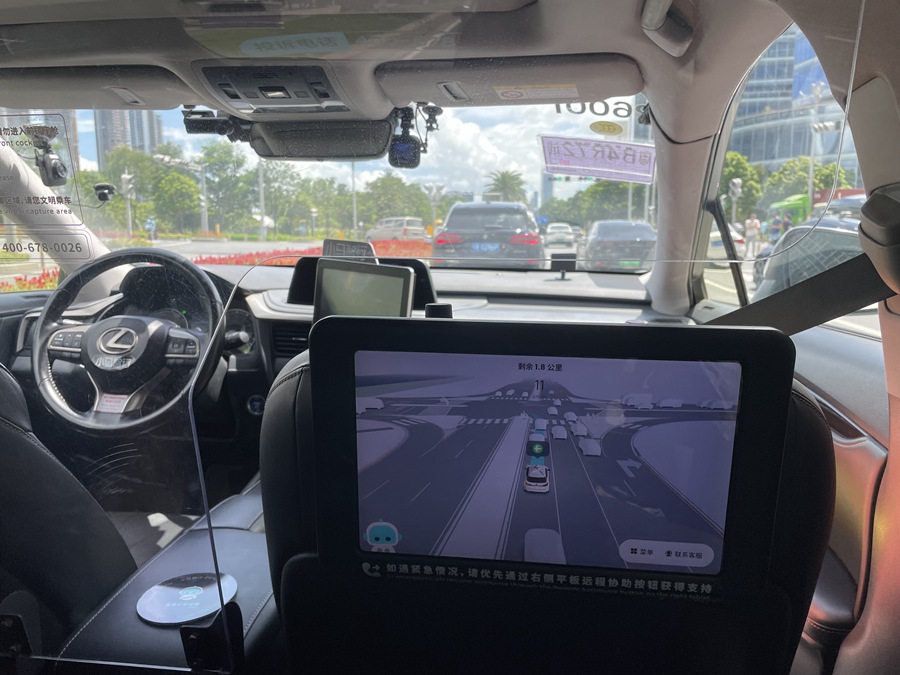 Pony.ai e il futuro del ridesharing