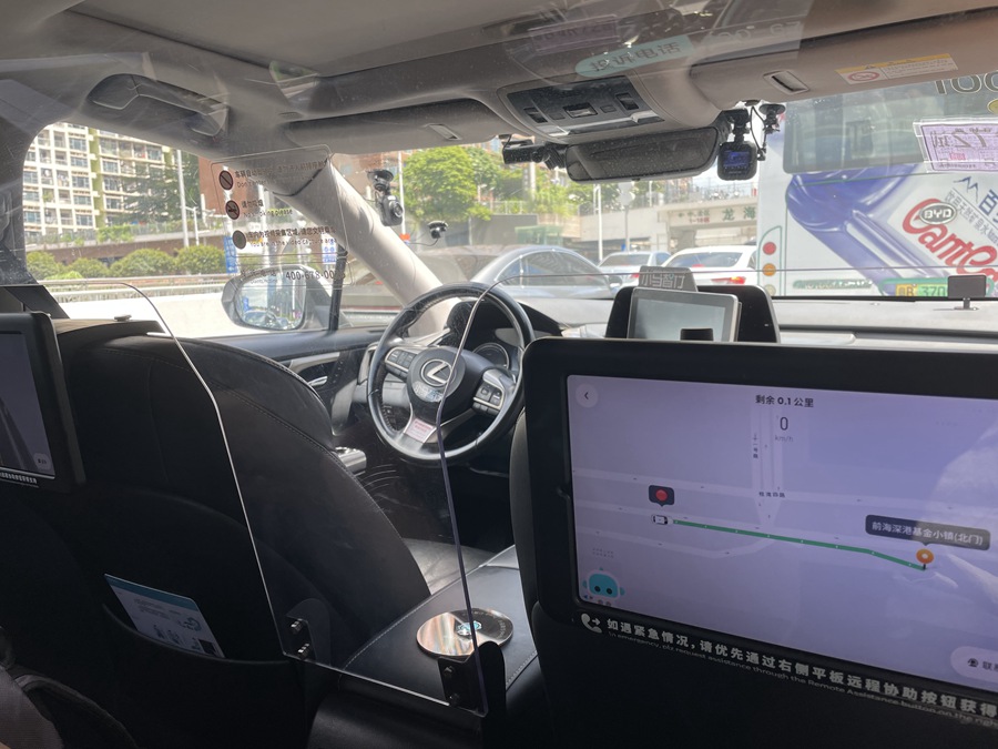 Pony.ai e il futuro del ridesharing