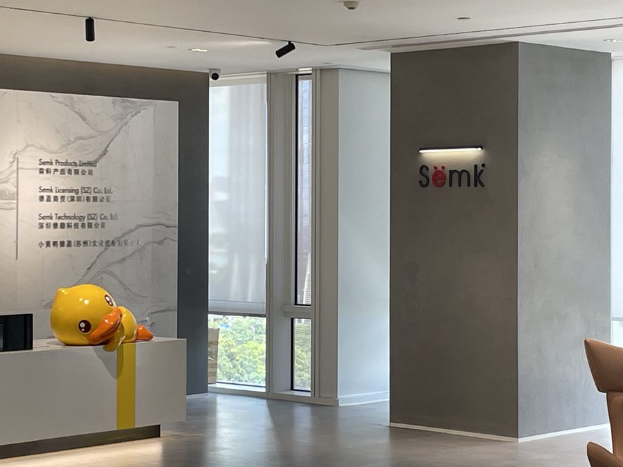 B.Duck, la paperella da bagno come simbolo della cooperazione Shenzhen-Hong Kong