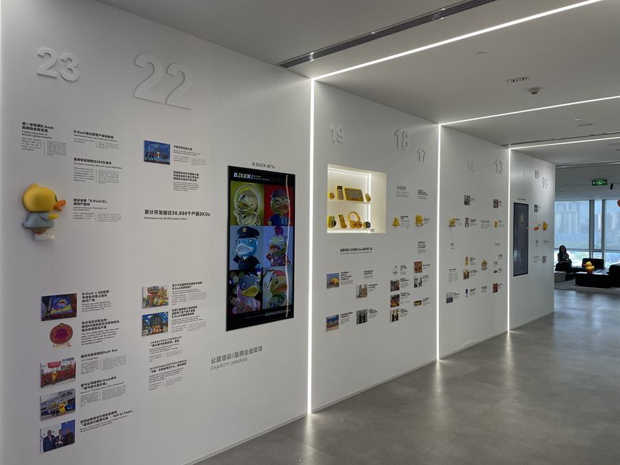 B.Duck, la paperella da bagno come simbolo della cooperazione Shenzhen-Hong Kong