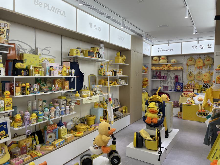 B.Duck, la paperella da bagno come simbolo della cooperazione Shenzhen-Hong Kong