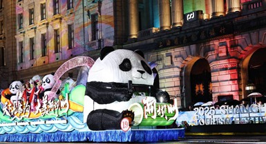 La parata di apertura del 36° Festival del Turismo di Shanghai