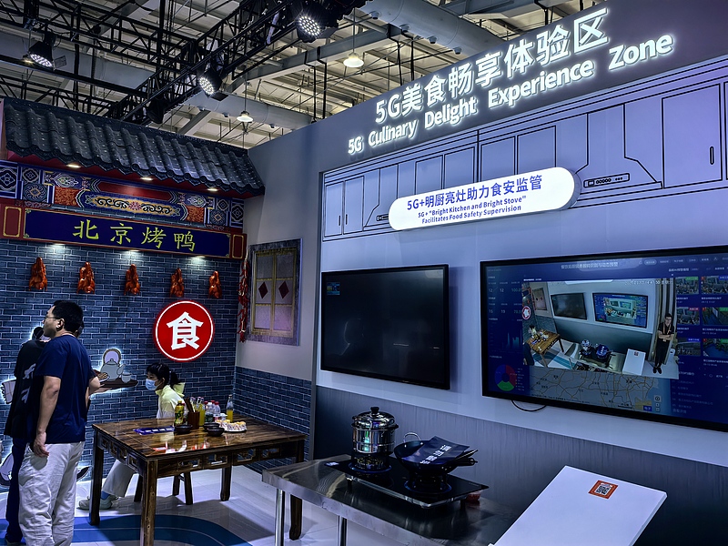 Cina, 19 misure per stimolare i consumi nel settore dei servizi