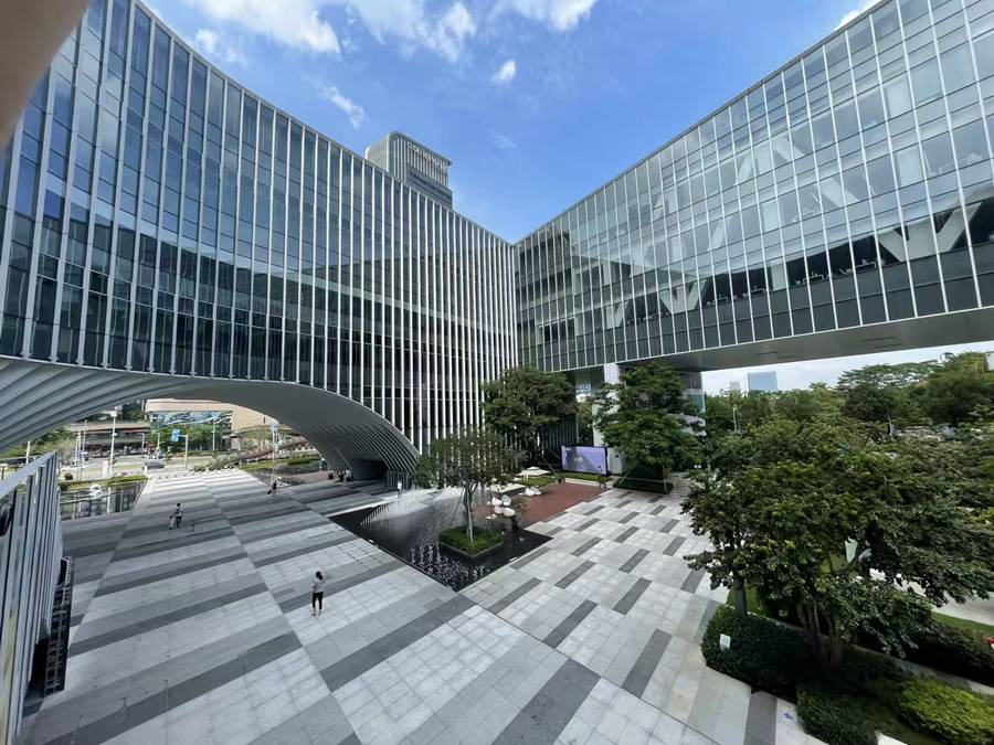 Guangming Culture and Art Center.  (17 settembre 2025 - Quotidiano del Popolo Online)