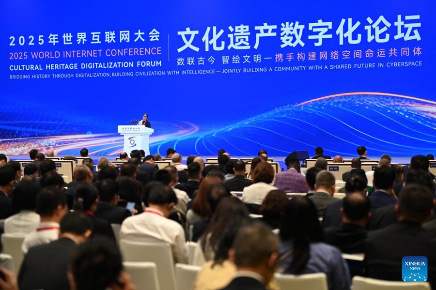 Scena del Forum sulla digitalizzazione del patrimonio culturale della Conferenza mondiale su Internet del 2025 a Xi'an, nella provincia dello Shaanxi, Cina nordoccidentale. (17 settembre 2025 - Xinhua/Li Yibo)