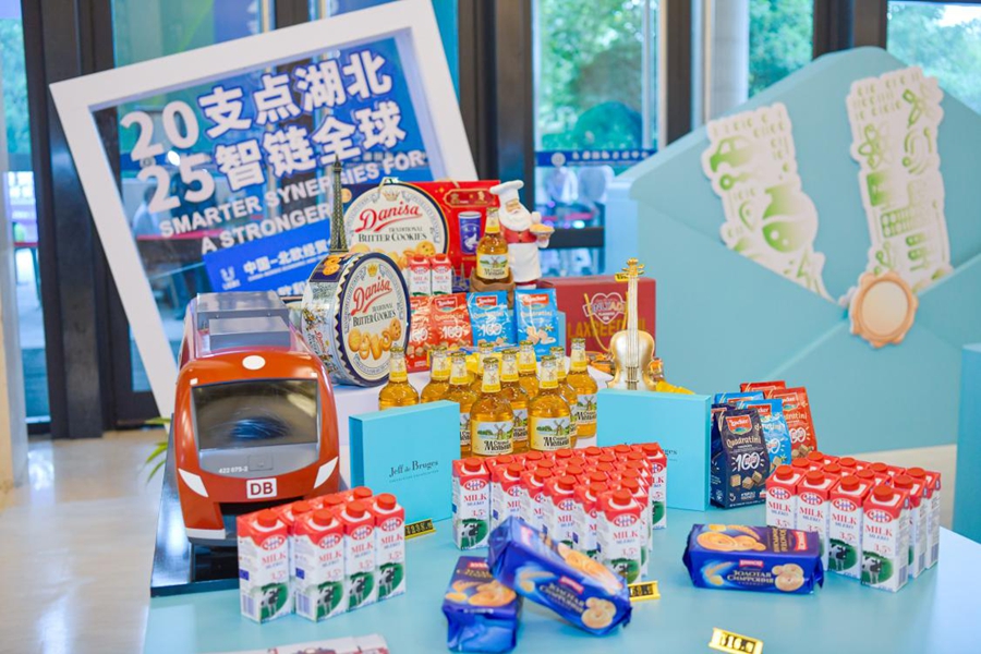 Il settimo Forum per la Cooperazione Economica e Commerciale Cina-Nord Europa espande nuovi spazi di collaborazione