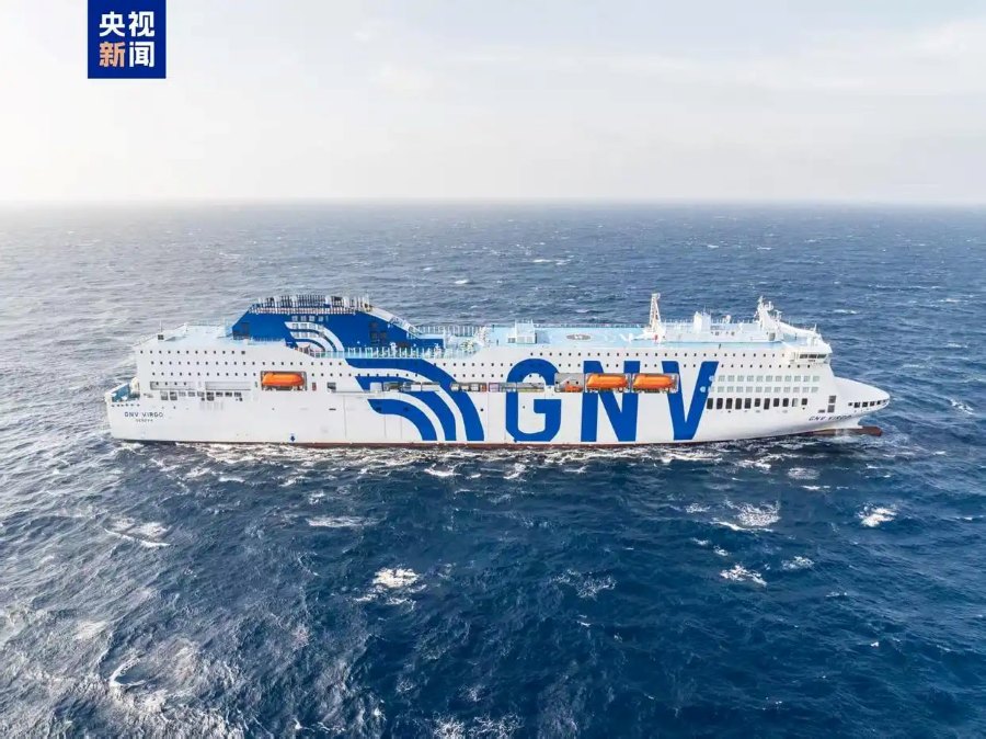 Consegnato il primo traghetto passeggeri ro-ro a doppio combustibile per l'esportazione sviluppato internamente dalla Cina