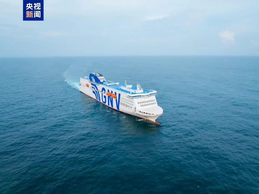 Consegnato il primo traghetto passeggeri ro-ro a doppio combustibile per l'esportazione sviluppato internamente dalla Cina