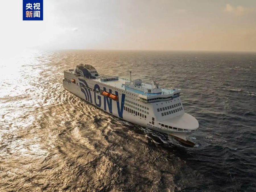 Consegnato il primo traghetto passeggeri ro-ro a doppio combustibile per l'esportazione sviluppato internamente dalla Cina