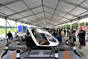 Tecnologie senza pilota brillano alla World Manufacturing Convention 2025 di Hefei