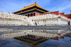 Il Museo del Palazzo di Beijing compie cent'anni