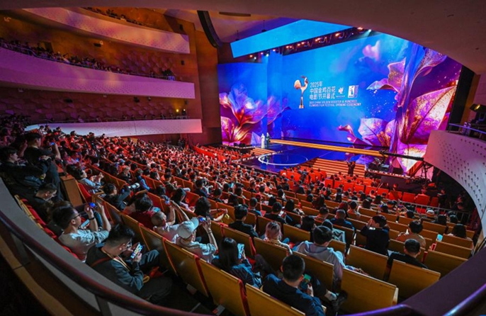 Prende il via a Xiamen il festival cinematografico cinese Golden Rooster