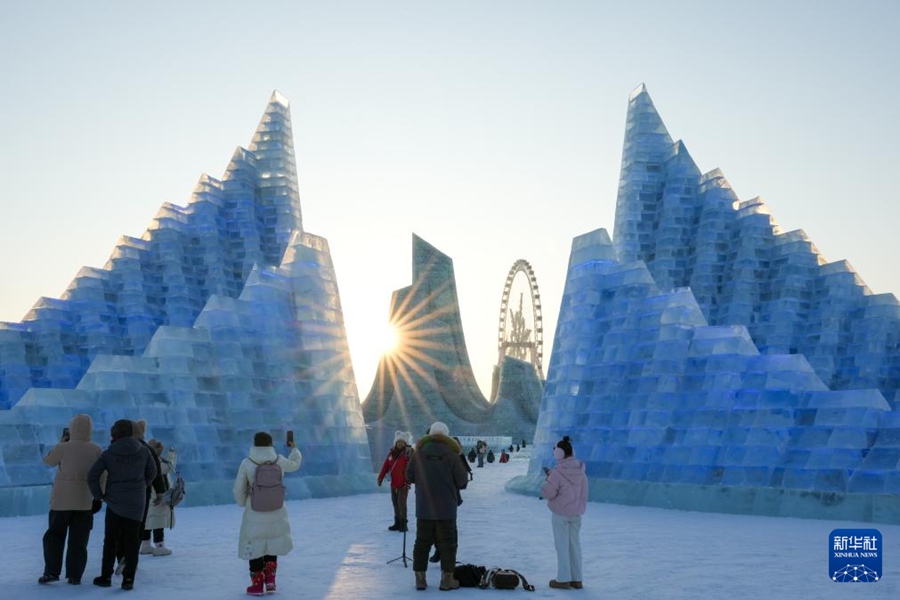 L'Harbin Ice and Snow World più grande apre al pubblico