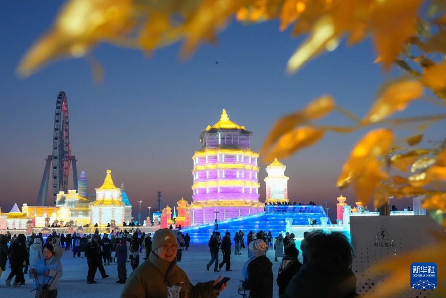 L'Harbin Ice and Snow World più grande apre al pubblico