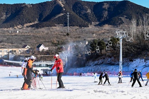 Tianjin, il distretto di Jizhou promuove il turismo del ghiaccio e della neve