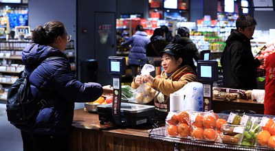 Cina, nel mese di dicembre 2025 i prezzi al consumo sono aumentati dello 0,8% su base annua