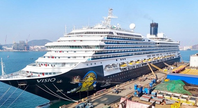 Nave da crociera italiana di oltre 100.000 tonnellate in manutenzione a Qingdao