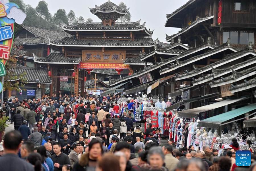 Festival Pohui celebrato nel Guangxi
