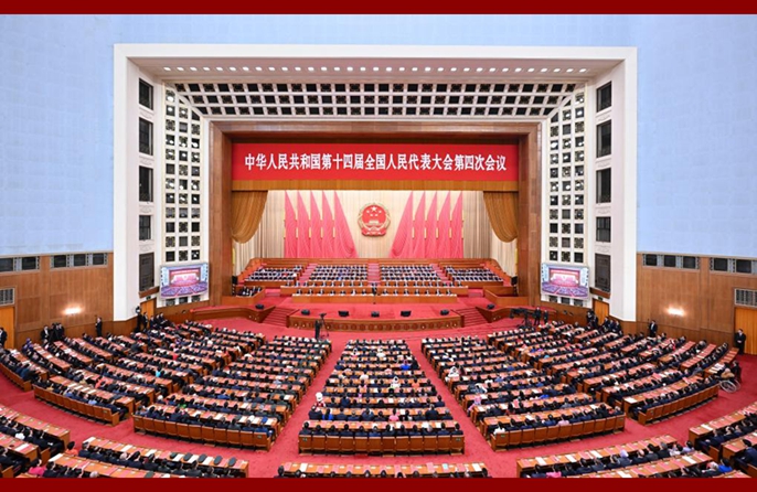 Conclusa la quarta sessione della XIV APN