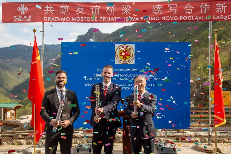 Vicepremier montenegrino: la modernizzazione cinese offre un nuovo modello di sviluppo per il mondo