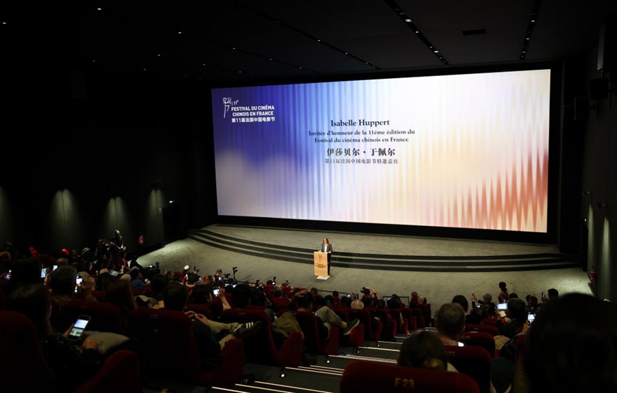 Parigi, inaugurato l'11°Festival del Cinema Cinese in Francia