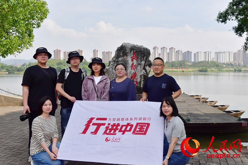 Campagna di ricerca "Cina in Movimento" del Quotidiano del Popolo Online prende il via a YÜdu, nella provincia del Jiangxi. (Zhu Haipeng/Quotidiano del Popolo Online)