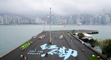 Vecchio molo di Hong Kong trasformato in un nuovo punto di riferimento turistico