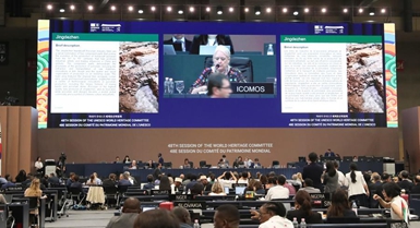25 nuovi siti aggiunti alla Lista del Patrimonio Mondiale dell'UNESCO