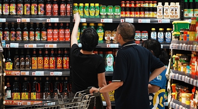 Cina: a luglio il CPI aumenta dello 0,5% su base annua, il PPI del 3,5%