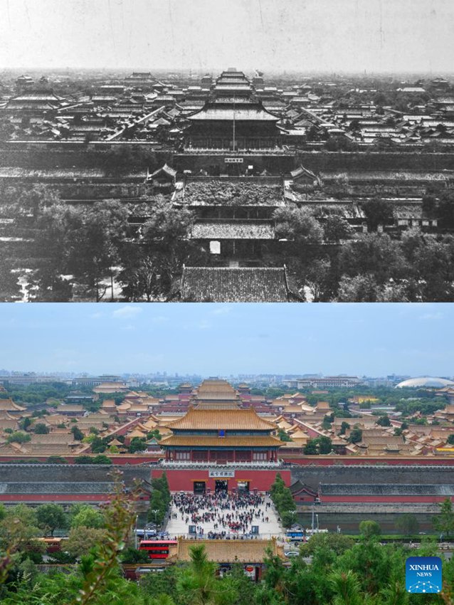 Il Museo del Palazzo di Beijing compie cent'anni