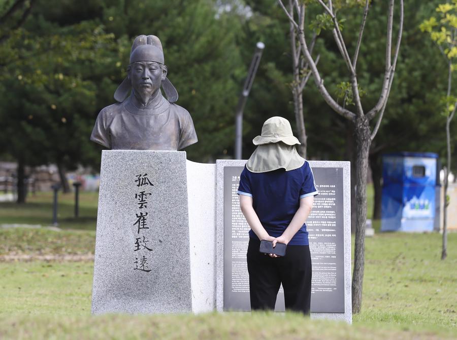 Antico studioso connette Yangzhou e Gyeongju attraverso opere letterarie