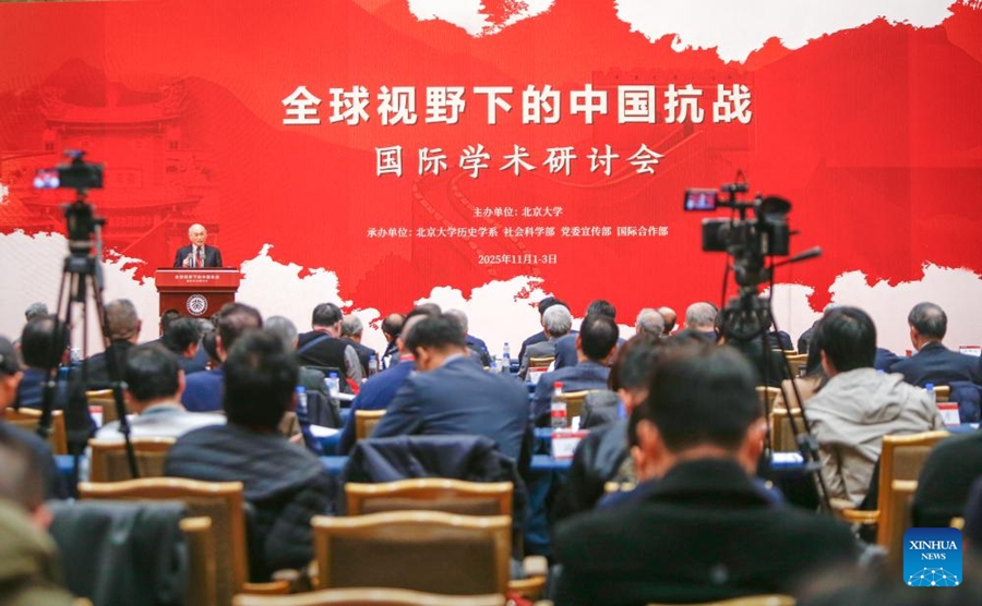 Studiosi esplorano la prospettiva globale sulla Guerra di Resistenza del Popolo Cinese Contro l'Aggressione Giapponese