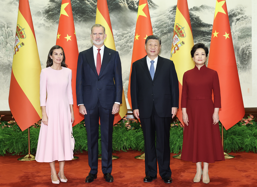 Incontro tra Xi Jinping e il Re di Spagna, Filippo VI