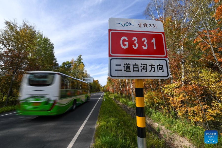 L'autostrada nazionale G331 della Cina porta vitalità all'area locale