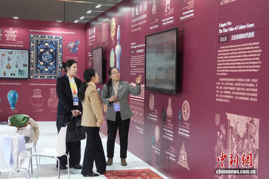 Tenuta a Beijing la Conferenza Mondiale sulla Lingua Cinese del 2025