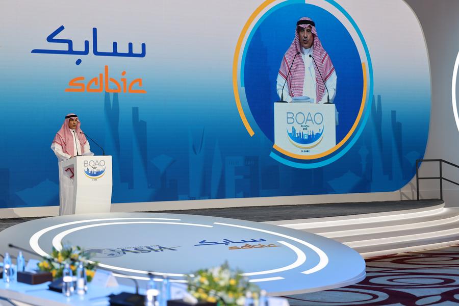 CEO SABIC: la conferenza di Riyadh del Boao Forum apre nuove strade alla cooperazione
