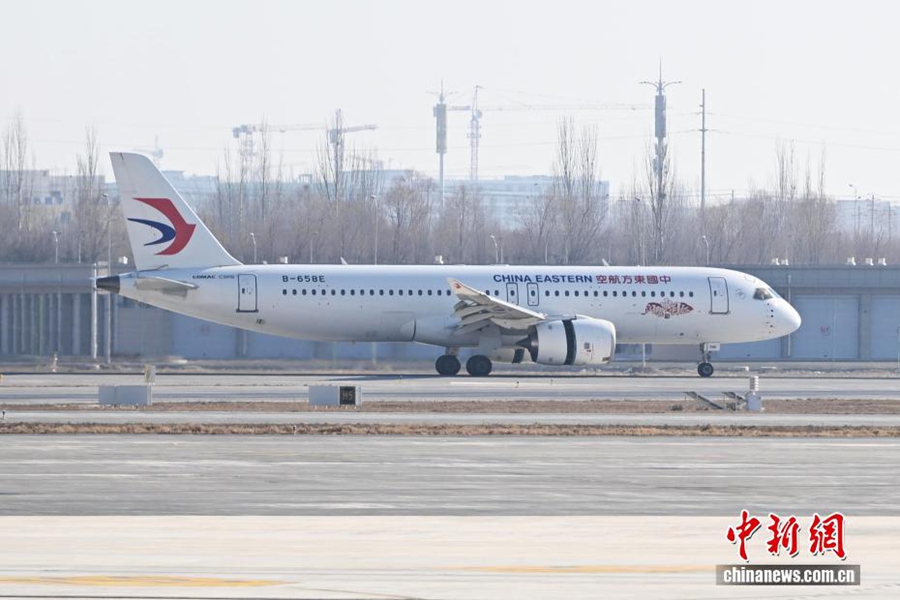 C919 di China Eastern conquista il suo primo aeroporto d'altopiano
