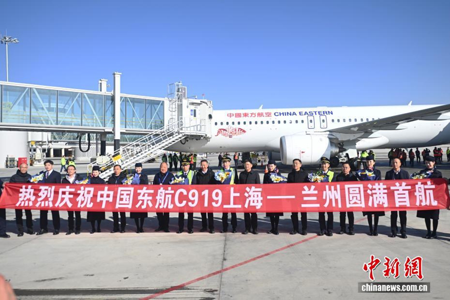 C919 di China Eastern conquista il suo primo aeroporto d'altopiano