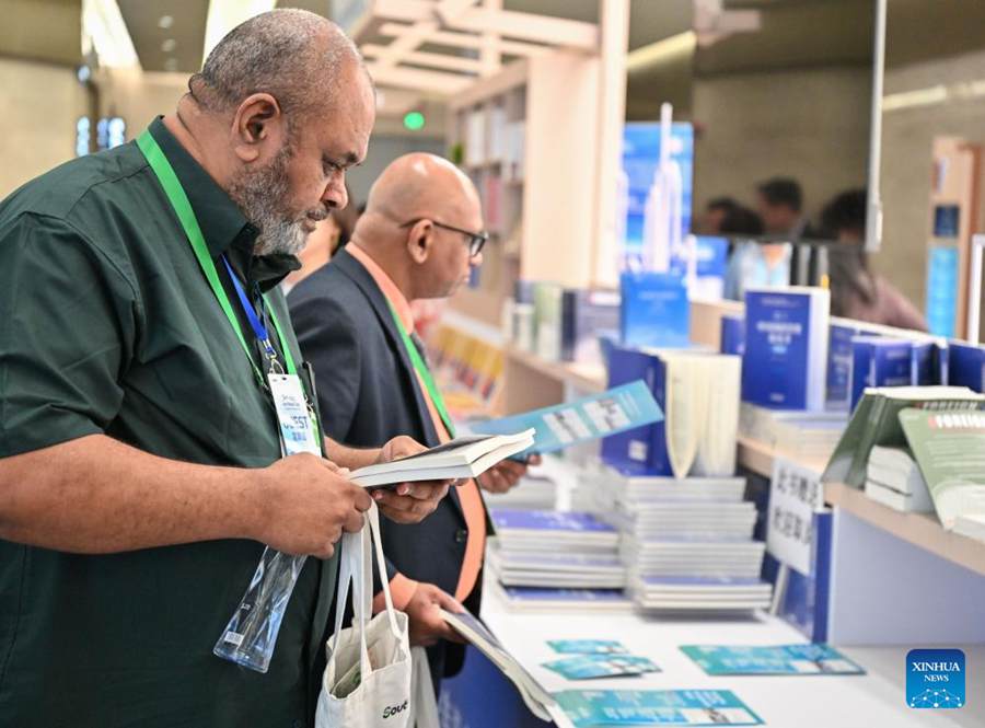 Conferenza Understanding China 2025 mette in luce la modernizzazione cinese e la governance globale