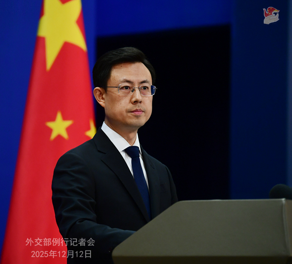 Ministero degli Esteri cinese: La Cina si oppone fermamente all'imposizione arbitraria di sanzioni