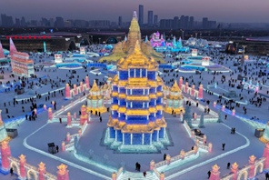 L'Harbin Ice and Snow World più grande apre al pubblico