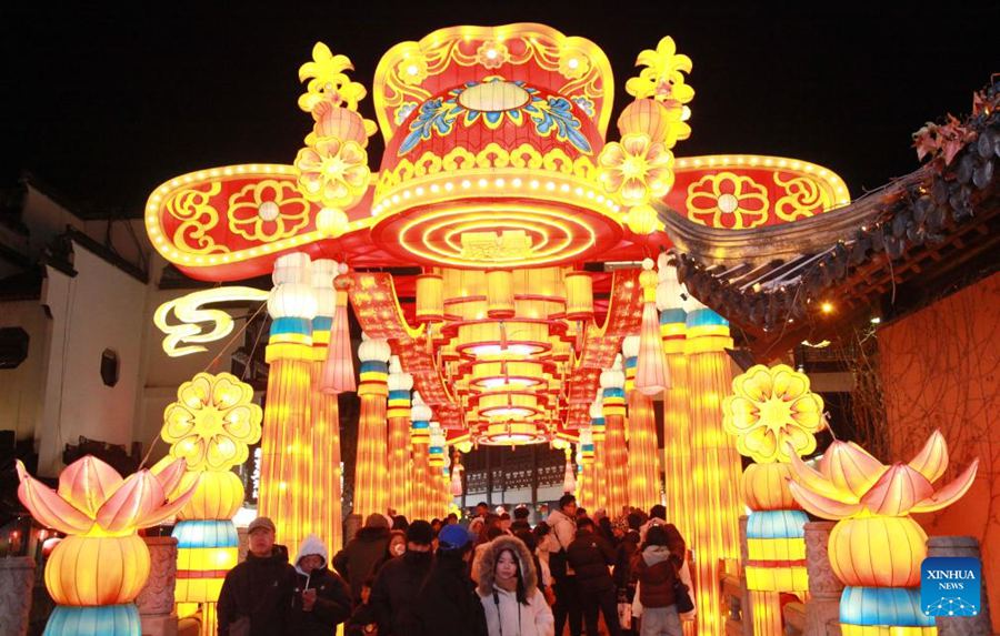Cerimonia di accensione del 40° Qinhuai Lantern Festival a Nanjing