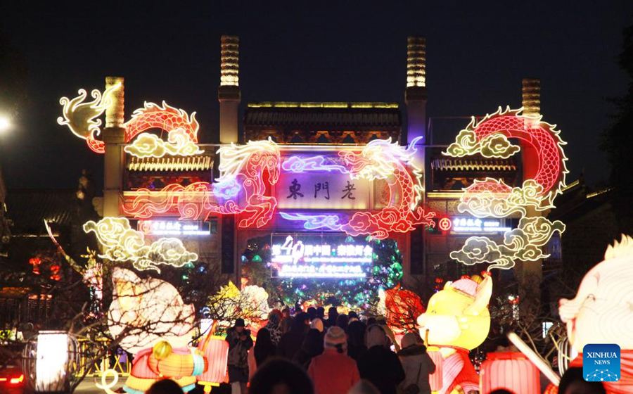 Cerimonia di accensione del 40° Qinhuai Lantern Festival a Nanjing