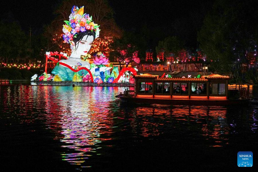 Cerimonia di accensione del 40° Qinhuai Lantern Festival a Nanjing
