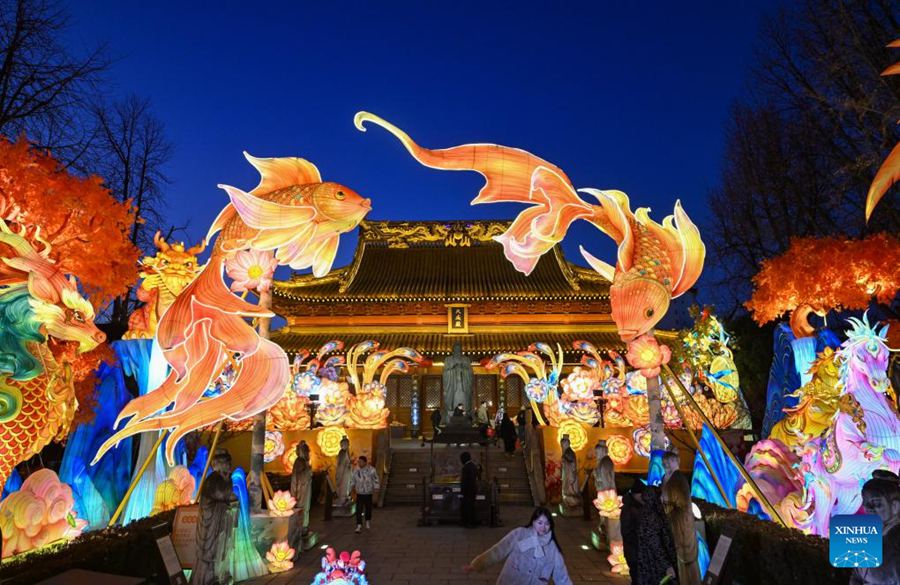Cerimonia di accensione del 40° Qinhuai Lantern Festival a Nanjing
