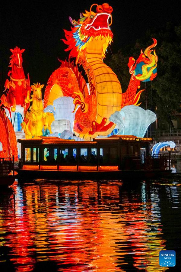 Cerimonia di accensione del 40° Qinhuai Lantern Festival a Nanjing