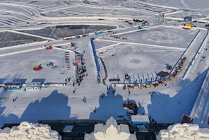 Inaugurato a Harbin il Festival di Ghiaccio e Neve del Fiume Songhua