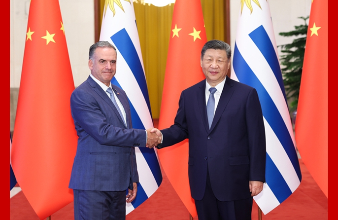 Xi Jinping incontra il Presidente dell'Uruguay per colloqui bilaterali